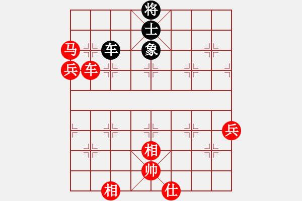 象棋棋譜圖片：2024嘉興“象甲擂臺(tái)賽”史祥順先勝程孟勝 - 步數(shù)：90 