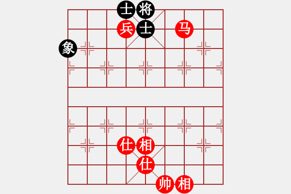 象棋棋譜圖片：殺棋 - 步數(shù)：5 