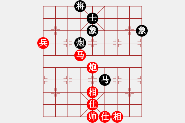 象棋棋譜圖片：三少剃頭匠(9星)-和-北天龍騰(北斗) - 步數(shù)：100 