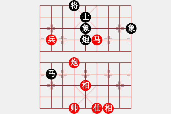 象棋棋譜圖片：三少剃頭匠(9星)-和-北天龍騰(北斗) - 步數(shù)：110 