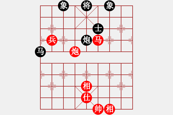 象棋棋譜圖片：三少剃頭匠(9星)-和-北天龍騰(北斗) - 步數(shù)：120 