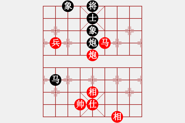 象棋棋譜圖片：三少剃頭匠(9星)-和-北天龍騰(北斗) - 步數(shù)：130 