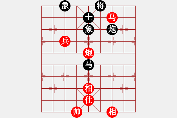 象棋棋譜圖片：三少剃頭匠(9星)-和-北天龍騰(北斗) - 步數(shù)：140 