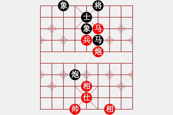 象棋棋譜圖片：三少剃頭匠(9星)-和-北天龍騰(北斗) - 步數(shù)：150 