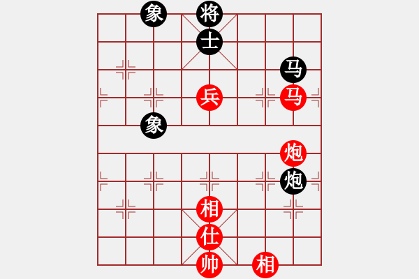 象棋棋譜圖片：三少剃頭匠(9星)-和-北天龍騰(北斗) - 步數(shù)：160 