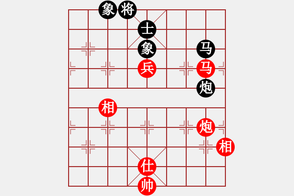 象棋棋譜圖片：三少剃頭匠(9星)-和-北天龍騰(北斗) - 步數(shù)：170 