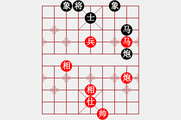 象棋棋譜圖片：三少剃頭匠(9星)-和-北天龍騰(北斗) - 步數(shù)：180 