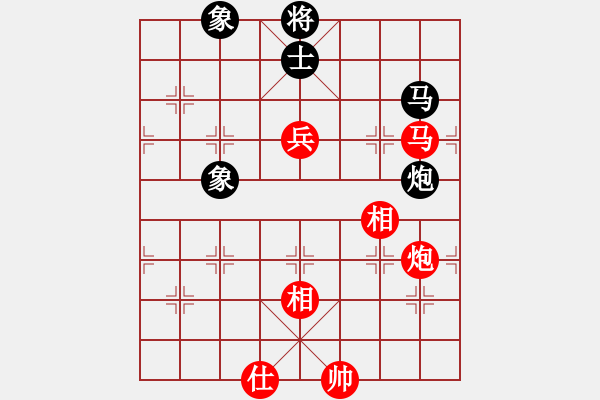 象棋棋譜圖片：三少剃頭匠(9星)-和-北天龍騰(北斗) - 步數(shù)：190 