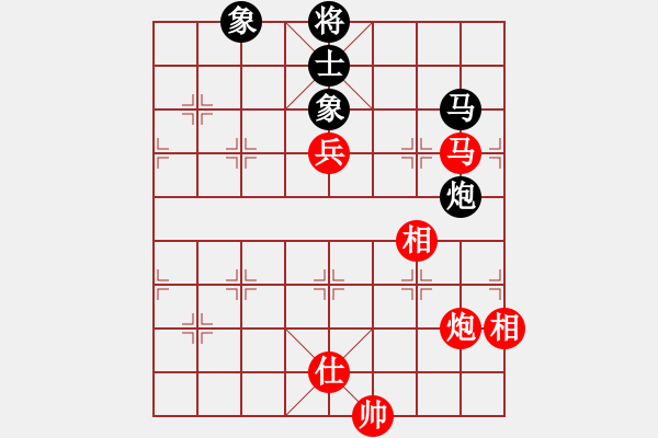 象棋棋譜圖片：三少剃頭匠(9星)-和-北天龍騰(北斗) - 步數(shù)：200 