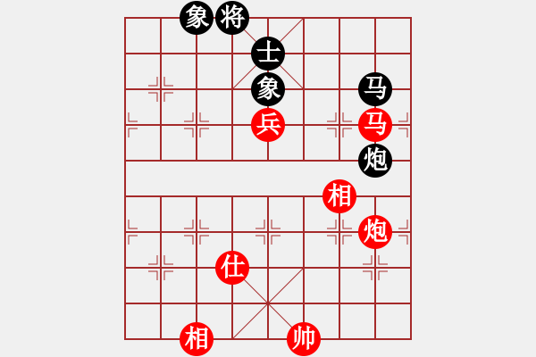 象棋棋譜圖片：三少剃頭匠(9星)-和-北天龍騰(北斗) - 步數(shù)：210 