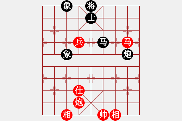 象棋棋譜圖片：三少剃頭匠(9星)-和-北天龍騰(北斗) - 步數(shù)：220 