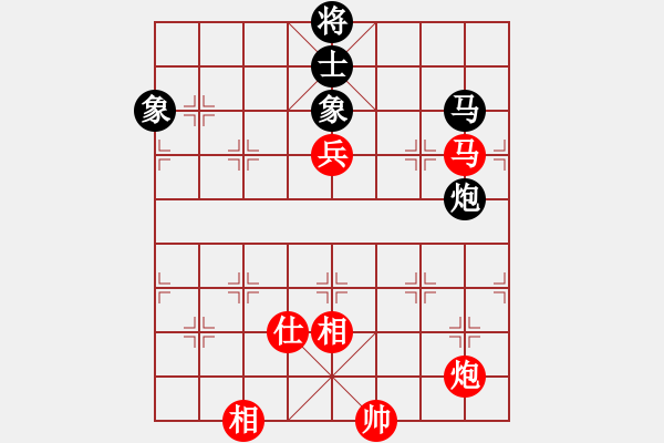 象棋棋譜圖片：三少剃頭匠(9星)-和-北天龍騰(北斗) - 步數(shù)：230 