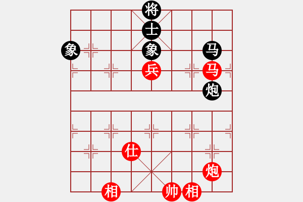 象棋棋譜圖片：三少剃頭匠(9星)-和-北天龍騰(北斗) - 步數(shù)：231 