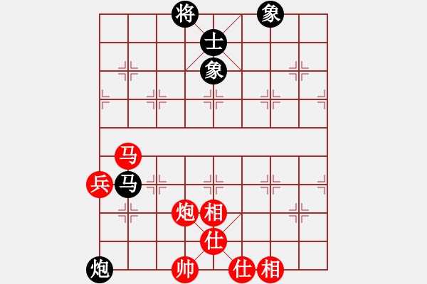 象棋棋譜圖片：三少剃頭匠(9星)-和-北天龍騰(北斗) - 步數(shù)：70 