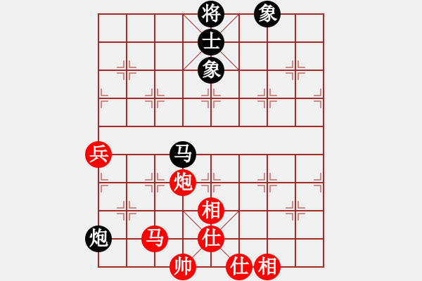 象棋棋譜圖片：三少剃頭匠(9星)-和-北天龍騰(北斗) - 步數(shù)：80 