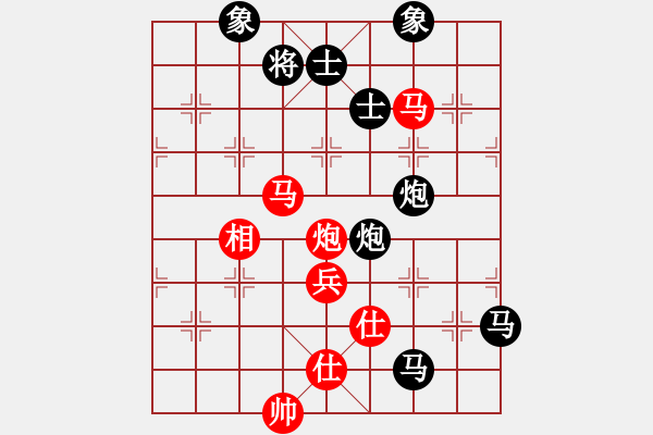 象棋棋谱图片：帅淇(天帝)-和-星云之星(日帅) - 步数：110 