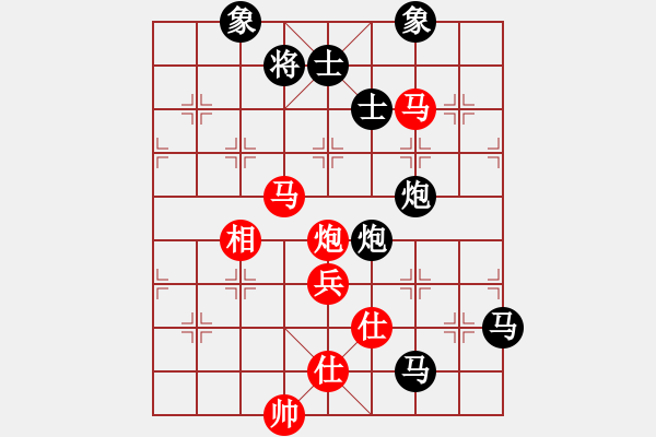 象棋棋譜圖片：帥淇(天帝)-和-星云之星(日帥) - 步數(shù)：110 