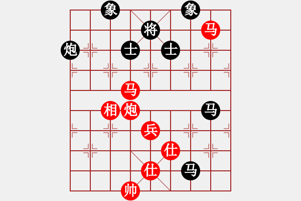象棋棋谱图片：帅淇(天帝)-和-星云之星(日帅) - 步数：120 