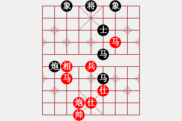 象棋棋谱图片：帅淇(天帝)-和-星云之星(日帅) - 步数：130 