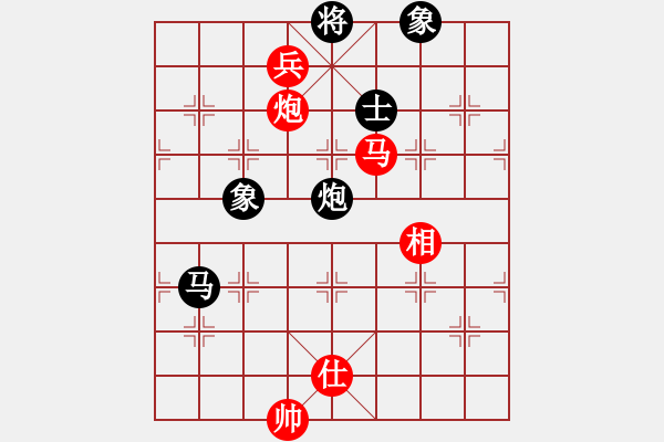 象棋棋谱图片：帅淇(天帝)-和-星云之星(日帅) - 步数：180 