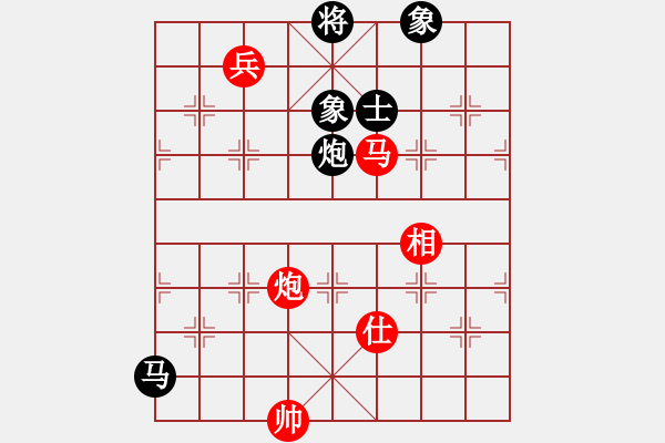 象棋棋谱图片：帅淇(天帝)-和-星云之星(日帅) - 步数：190 