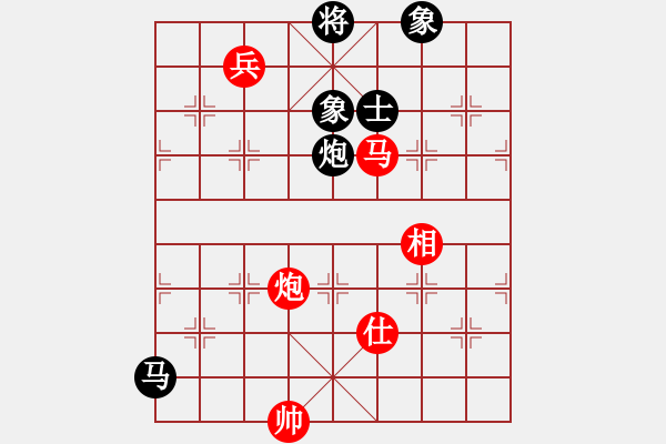 象棋棋譜圖片：帥淇(天帝)-和-星云之星(日帥) - 步數(shù)：190 