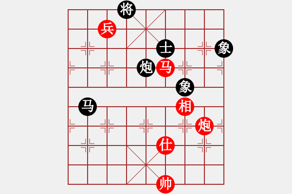 象棋棋谱图片：帅淇(天帝)-和-星云之星(日帅) - 步数：200 