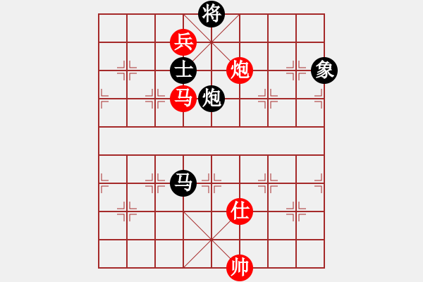 象棋棋譜圖片：帥淇(天帝)-和-星云之星(日帥) - 步數(shù)：220 