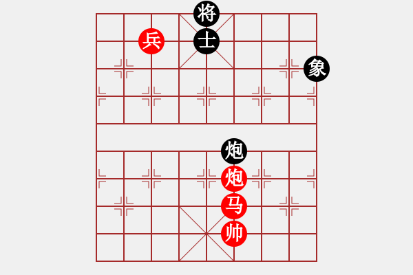 象棋棋谱图片：帅淇(天帝)-和-星云之星(日帅) - 步数：230 