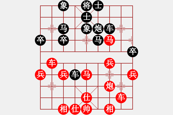 象棋棋譜圖片：wwsszgr(1弦)-勝-隨便些(5弦) - 步數(shù)：50 