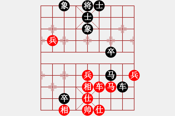 象棋棋譜圖片：禪悟性情(5段)-和-隨風(fēng)潛入夜(6段) - 步數(shù)：60 