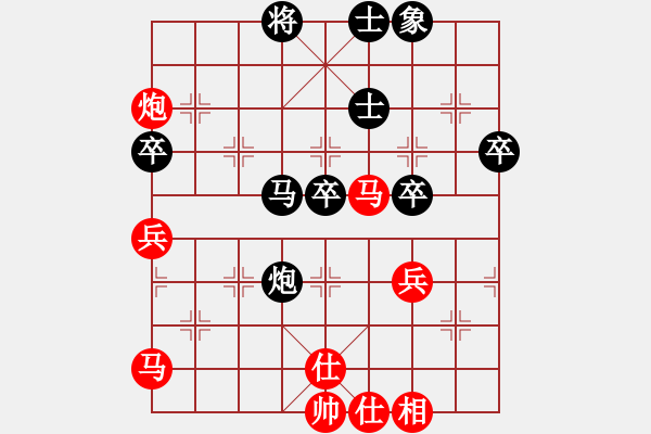 象棋棋谱图片：中炮过河车对屏风马弃马局 - 步数：60 