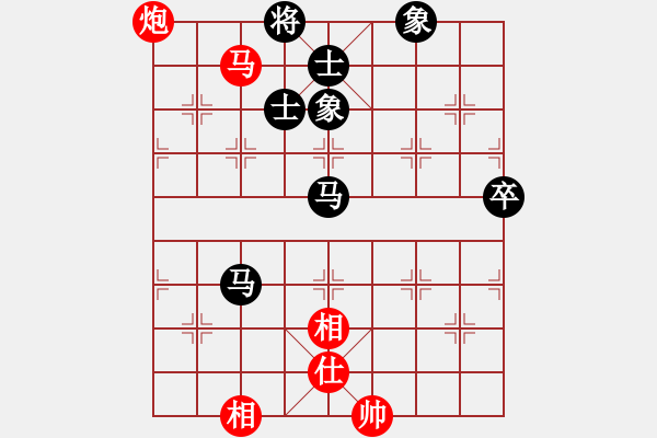 象棋棋譜圖片：棋乃小道(9星)-和-江湖黑馬(9星) - 步數(shù)：100 