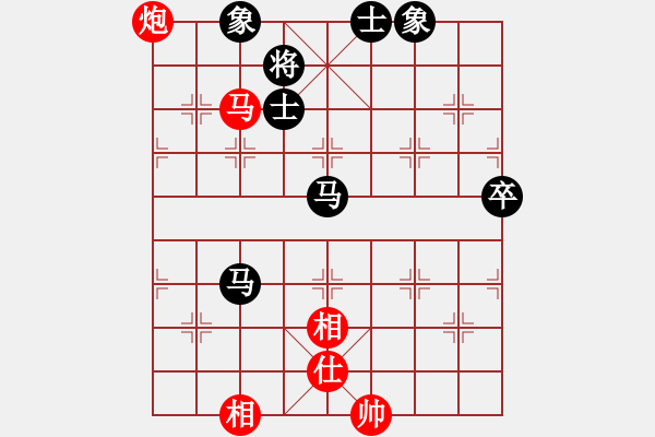 象棋棋譜圖片：棋乃小道(9星)-和-江湖黑馬(9星) - 步數(shù)：110 