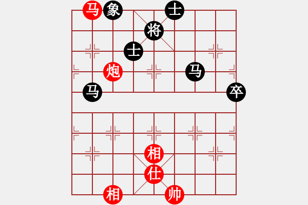 象棋棋譜圖片：棋乃小道(9星)-和-江湖黑馬(9星) - 步數(shù)：120 