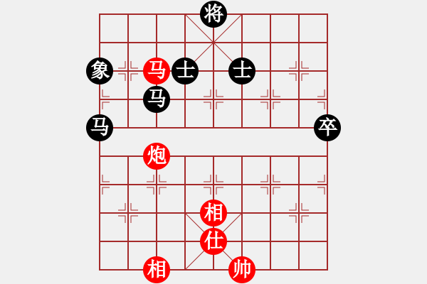 象棋棋譜圖片：棋乃小道(9星)-和-江湖黑馬(9星) - 步數(shù)：150 