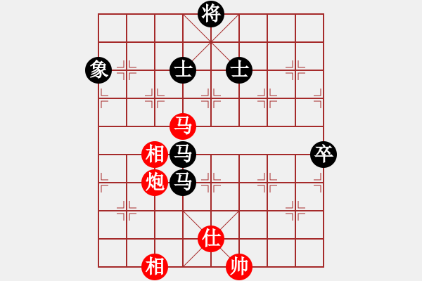 象棋棋譜圖片：棋乃小道(9星)-和-江湖黑馬(9星) - 步數(shù)：160 