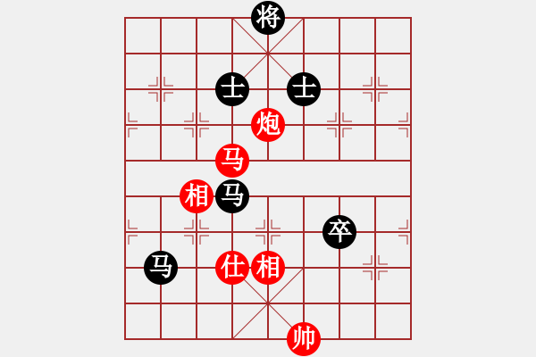 象棋棋譜圖片：棋乃小道(9星)-和-江湖黑馬(9星) - 步數(shù)：170 