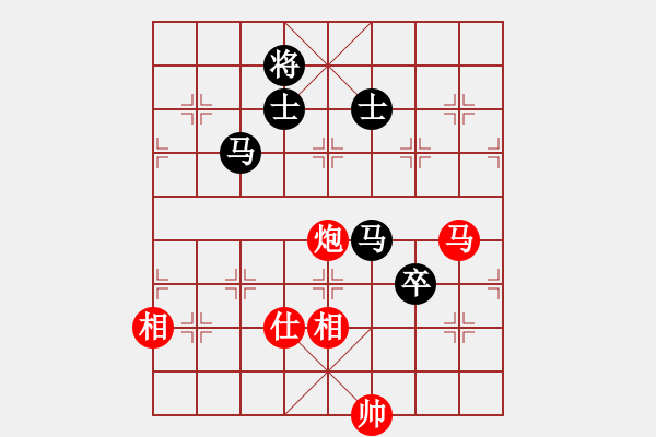 象棋棋譜圖片：棋乃小道(9星)-和-江湖黑馬(9星) - 步數(shù)：180 