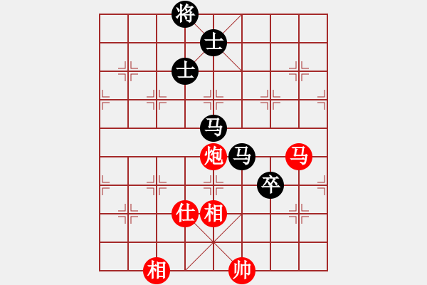 象棋棋譜圖片：棋乃小道(9星)-和-江湖黑馬(9星) - 步數(shù)：190 