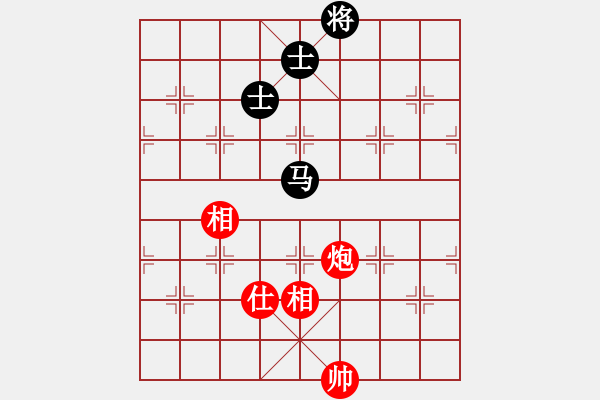 象棋棋譜圖片：棋乃小道(9星)-和-江湖黑馬(9星) - 步數(shù)：210 