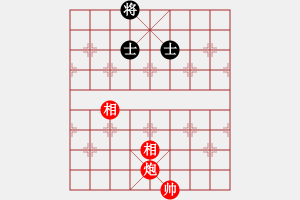 象棋棋譜圖片：棋乃小道(9星)-和-江湖黑馬(9星) - 步數(shù)：220 