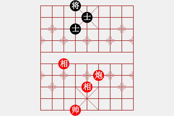 象棋棋譜圖片：棋乃小道(9星)-和-江湖黑馬(9星) - 步數(shù)：230 