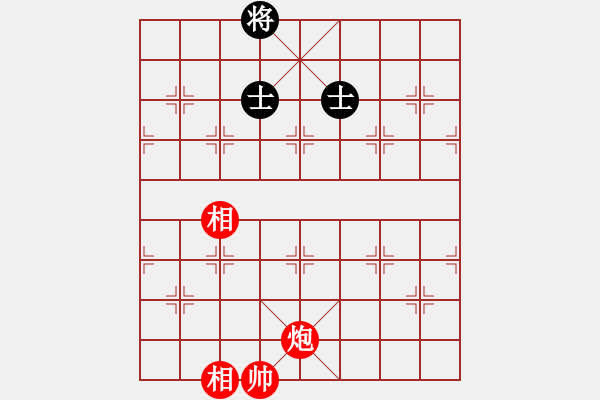 象棋棋譜圖片：棋乃小道(9星)-和-江湖黑馬(9星) - 步數(shù)：240 