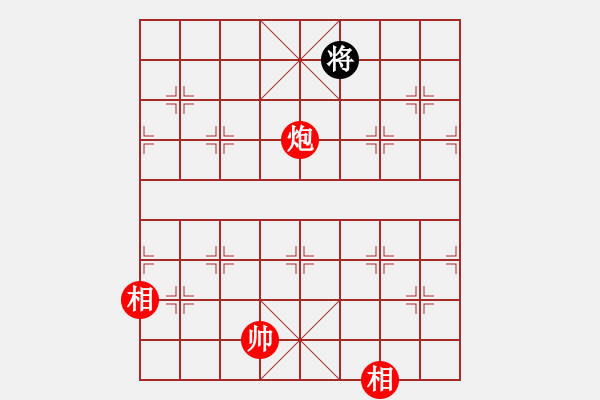 象棋棋譜圖片：棋乃小道(9星)-和-江湖黑馬(9星) - 步數(shù)：310 