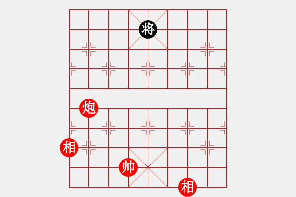 象棋棋譜圖片：棋乃小道(9星)-和-江湖黑馬(9星) - 步數(shù)：320 