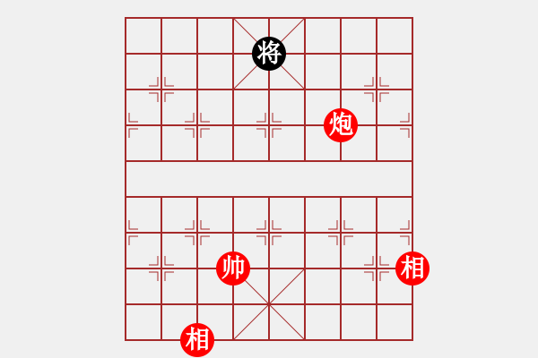 象棋棋譜圖片：棋乃小道(9星)-和-江湖黑馬(9星) - 步數(shù)：360 