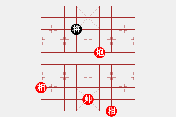 象棋棋譜圖片：棋乃小道(9星)-和-江湖黑馬(9星) - 步數(shù)：380 