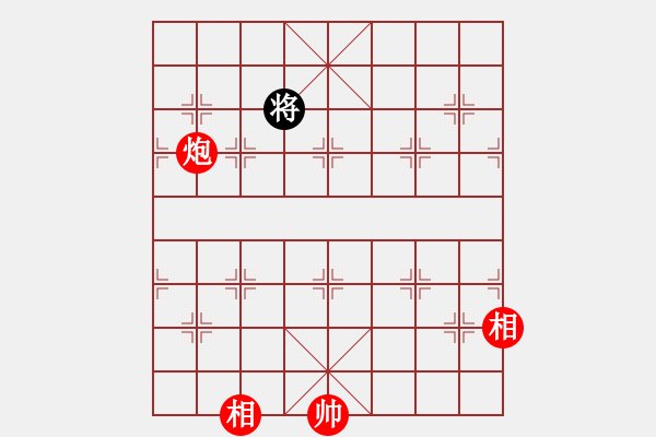 象棋棋譜圖片：棋乃小道(9星)-和-江湖黑馬(9星) - 步數(shù)：400 