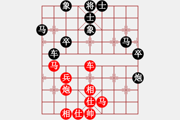 象棋棋譜圖片：棋乃小道(9星)-和-江湖黑馬(9星) - 步數(shù)：60 